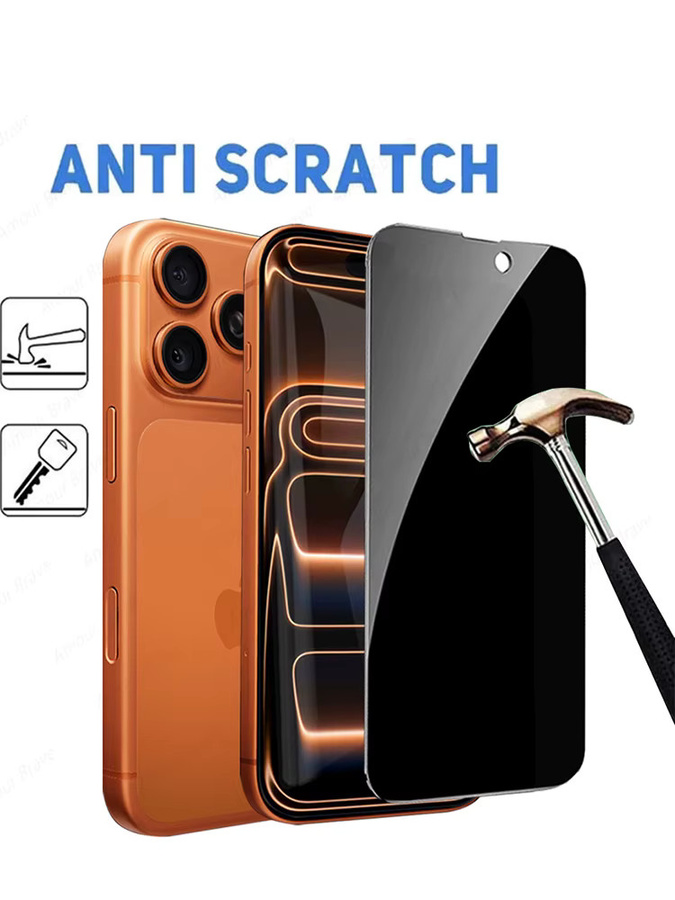 Amour Brave 5er-Pack Anti-Spy Sichtschutz Displayschutz aus gehärtetem Glas für iPhone 11 bis iPhone 17 Pro Max Modelle - Bild 5