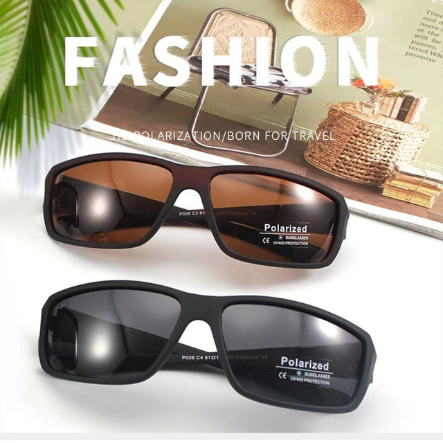 Tagion Sonnenbrille, polarisiert, Vollrand, rectangular, Kunststoff, Unisex - Bild 1