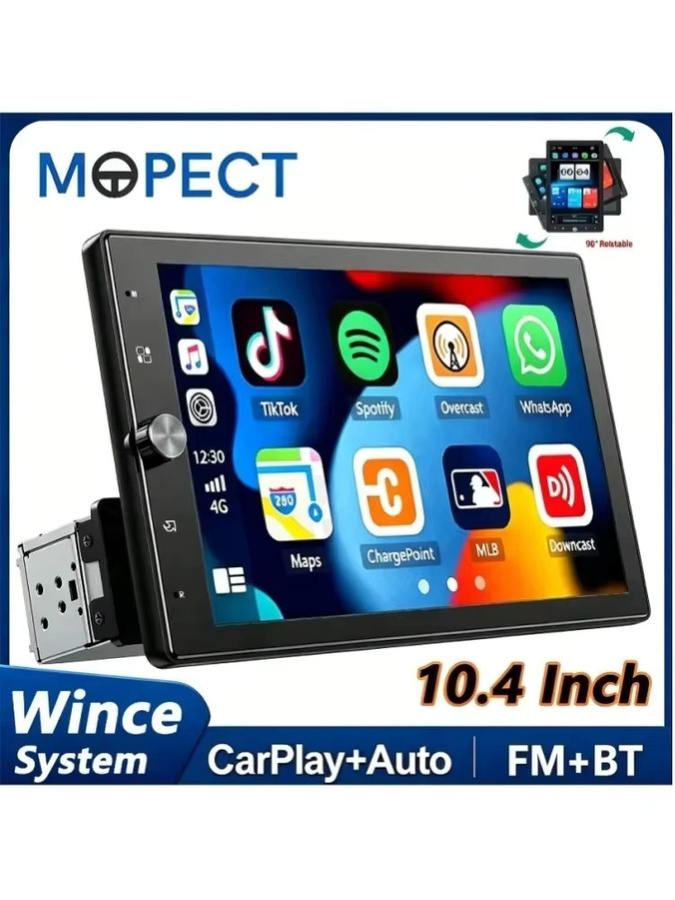 MOPECT Single-DIN Autoradio mit 10,4 Zoll drehbarem Multimedia-Touchscreen, kabellosem Apple CarPlay, Android Auto und Bluetooth in Schwarz - Bild 6