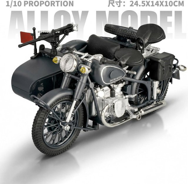 Linyi toy car Dreirad Motorrad, 1:10, Modell Spielzeug Fahrzeug, mit Licht und Ton, ab 14 Jahren - Bild 1