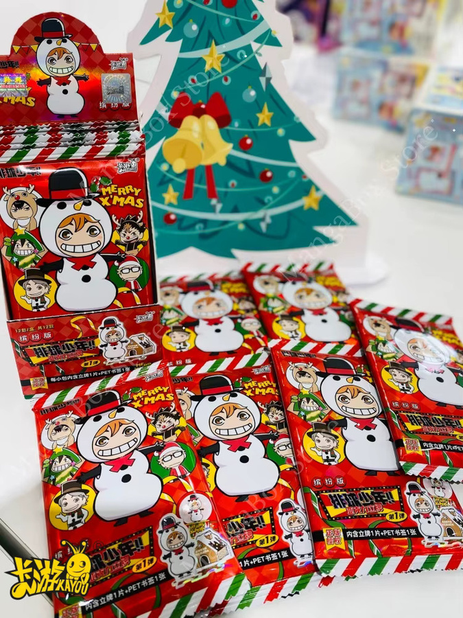 KAYOU Haikyuu Acryl-Standee-Karten, Weihnachten, bunt - Bild 4