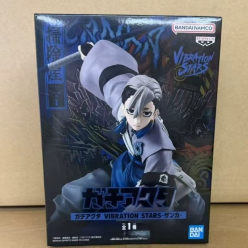 Bandai Gachiakuta Zanka Nijiku, Action Figur, Modell Spielzeug - Bild 2