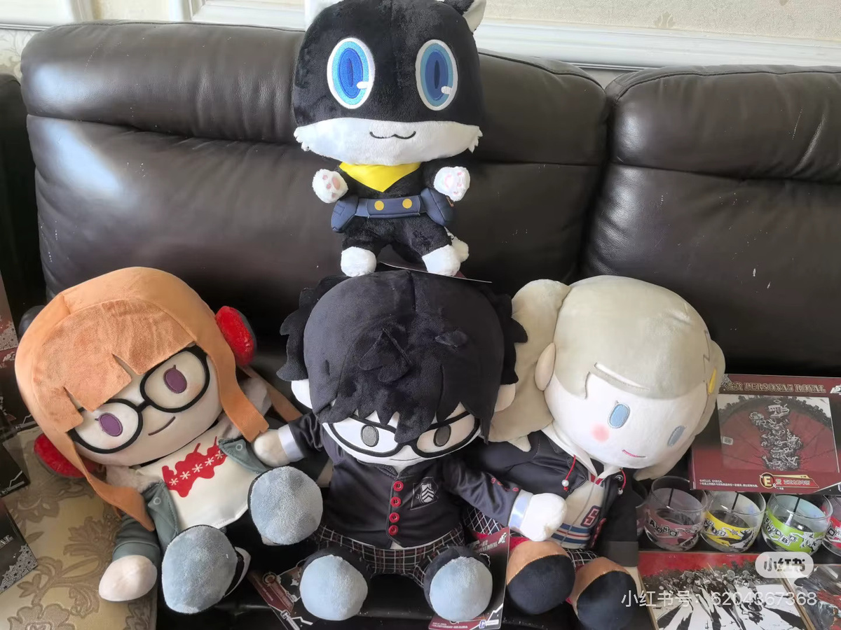 Bandai Persona 5 Royal Plüschpuppe, bunt - Bild 4