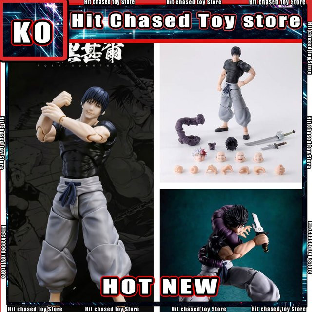 Bandai Jujutsu Kaisen S.H.Figuarts Toji Fushiguro, Actionfigur, Einzelfigur - Bild 1