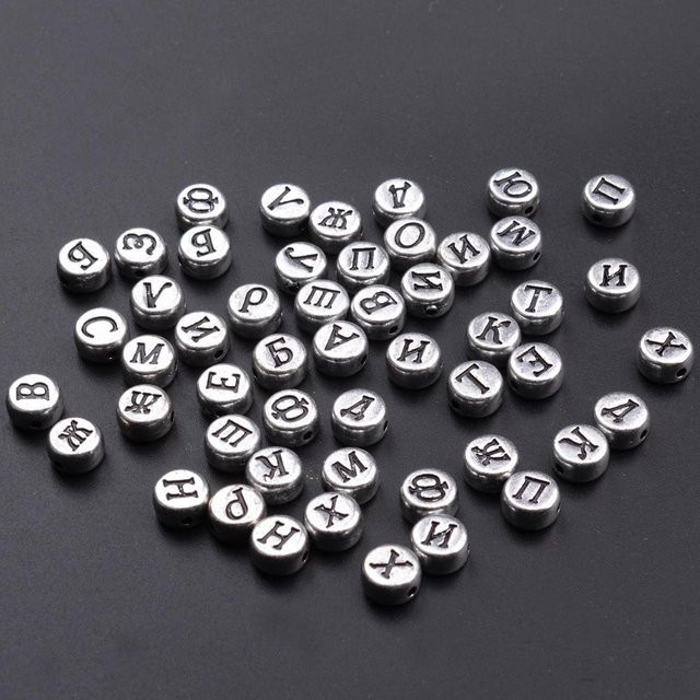 Acrylperlen Russische Buchstaben Alphabet, Silber, Kinder - Bild 1