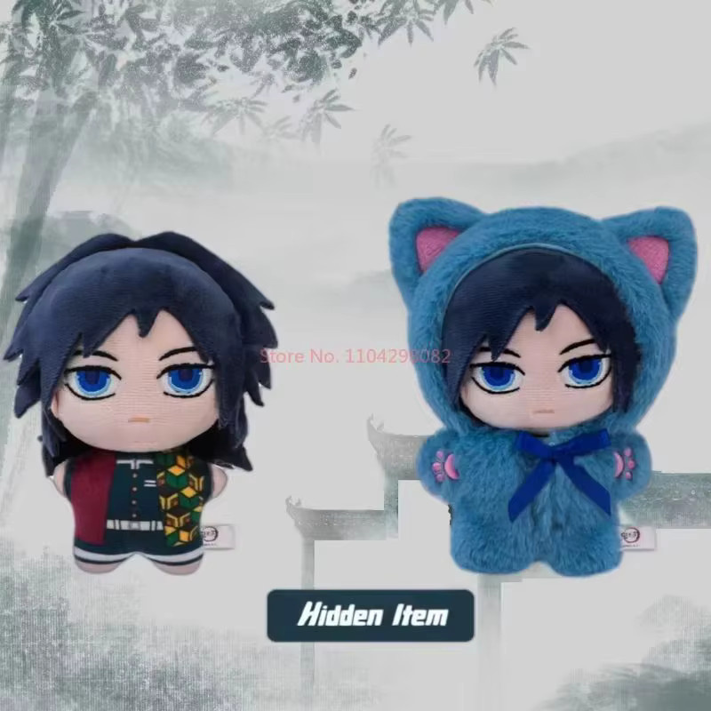 EAKI Demon Slayer, Katzen-Paradies-Party-Serie Blindbox, Taschenanhänger, Sammelspielzeug - Bild 5