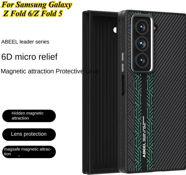 Magnetische kabellose Ladehülle aus Kohlefaser für Samsung Galaxy Z Fold 7, 6 und 5 SE, MagSafe-kompatible Schutzhülle aus PC und TPU, Farbe: Schwarz - Bild 1