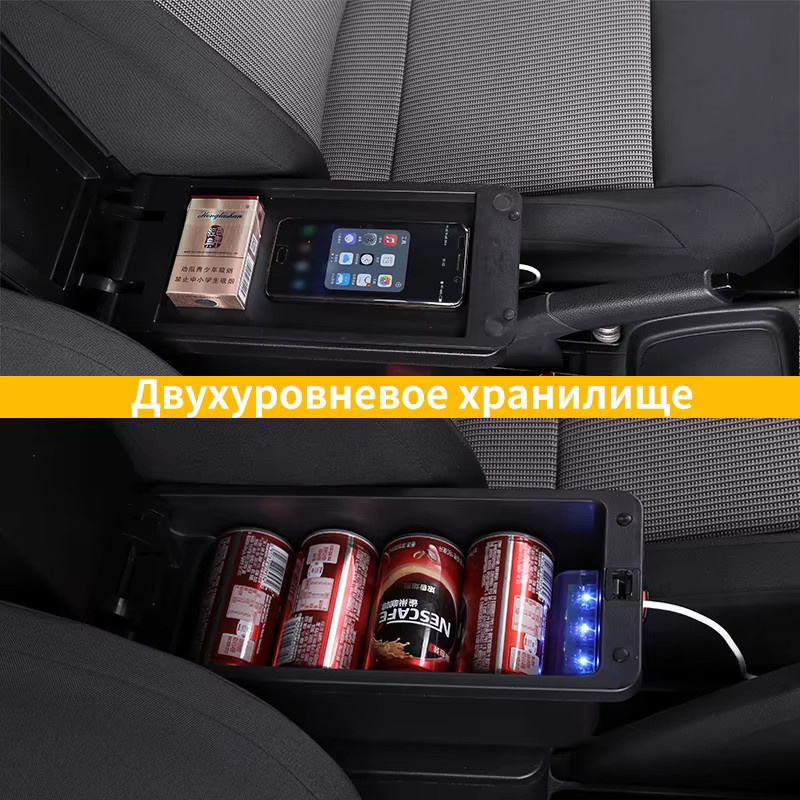 Armlehne mit USB-C Anschluss für Mazda 2 und Mazda 2 Demio in Schwarz - Bild 4