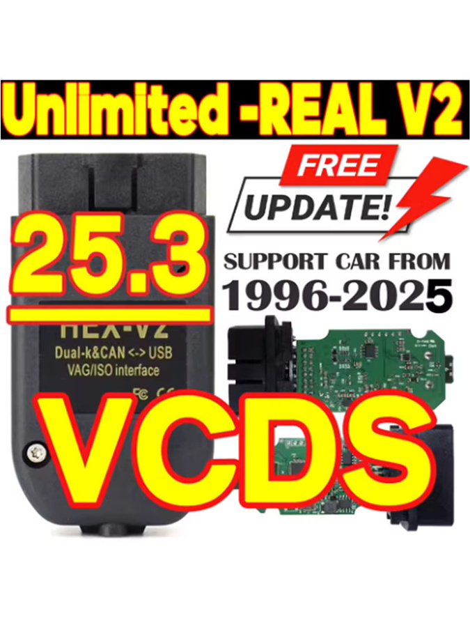 VagCom V2 Diagnose-Update 25.3 mit unbegrenzten VINs und VCDS-Codierungsfunktion über USB-Schnittstelle - Bild 4