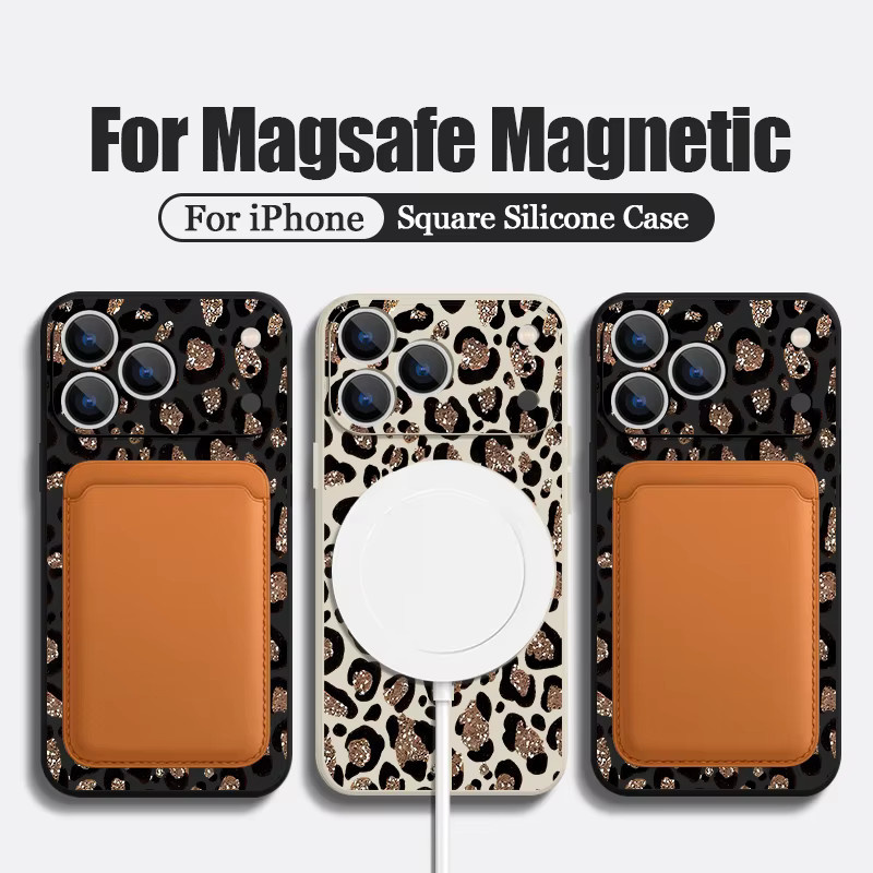 Sukoly MagSafe Handyhülle mit Leopardenmuster in Braun für iPhone 17e 17 Pro Max 16 15 14 13 12 Pro Max 11 aus weichem TPU - Bild 2