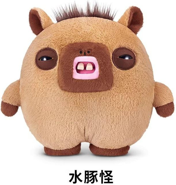 Fuggler Biggfugg 2, Plüschtiere, Braun - Bild 1