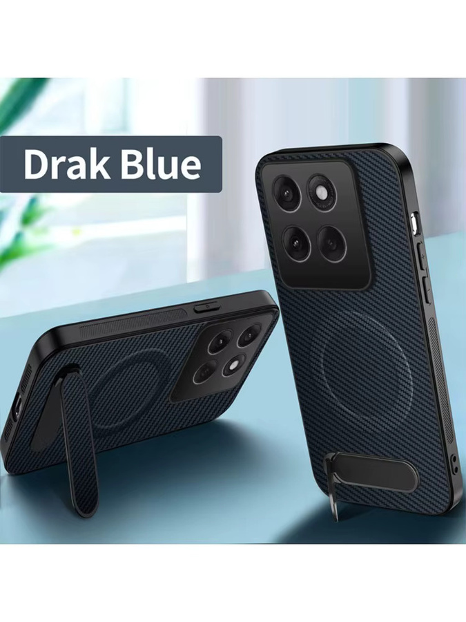 Magnetische Kohlefaser Handyhülle mit faltbarem Ständer für Motorola Edge 70 60S 50 Series Neo Ultra in Schwarz und Grau - Bild 7