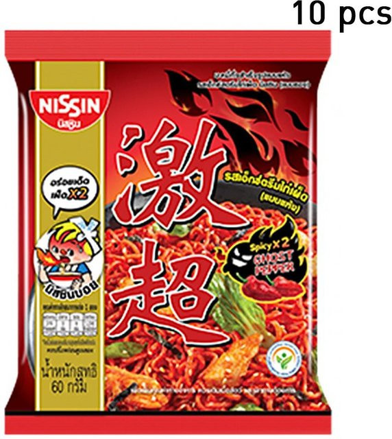 Nissin Instant Noodles Premium Extream Hot Chilli Chicken Flavour 10 x 60 g - Bild 1