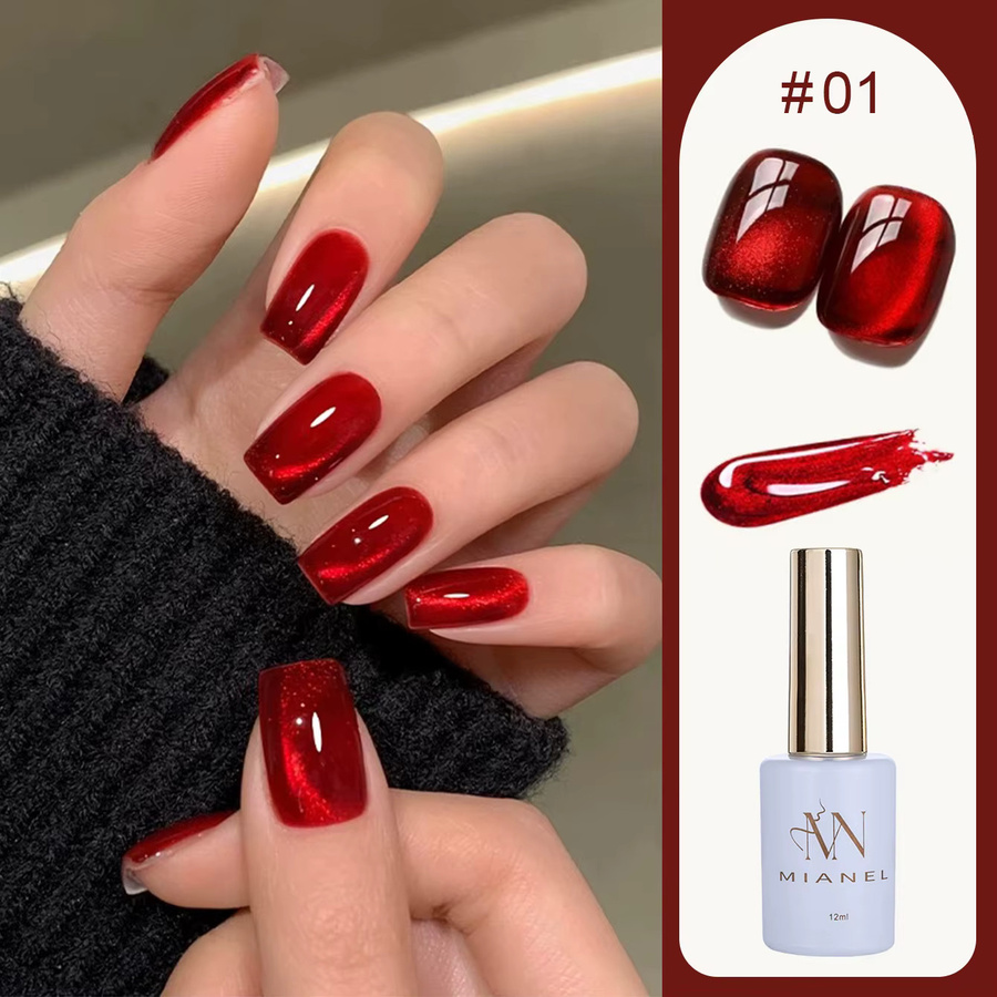 MIANEL Gel Nagellack, Kirschweinrot, Glänzend, 12 ml - Bild 3