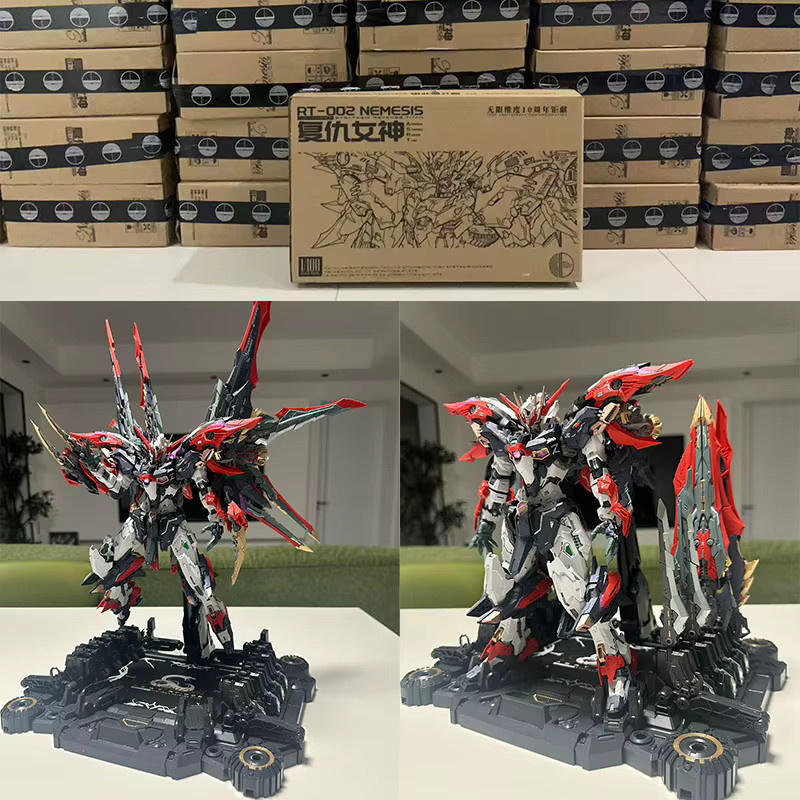 Infinite Dimension RT-002 NEMESIS, Montagemodell, Mecha-Modell, 1:100 - Bild 2