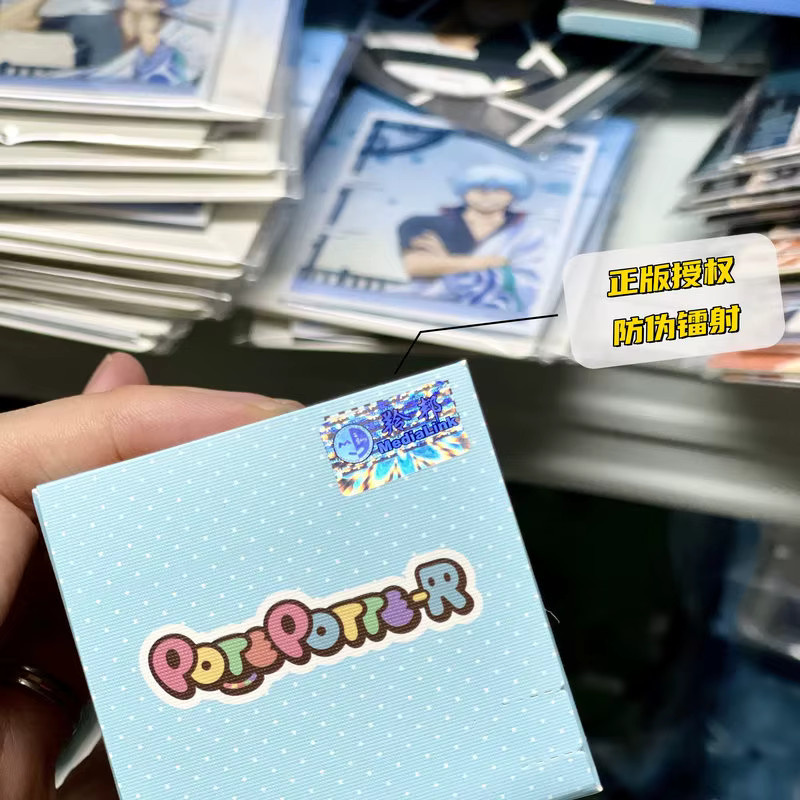 Bandai Gintama Potepotte-R Vol.1, Einzelfigur, Kunststoff, Bunt / Mehrfarbig - Bild 4