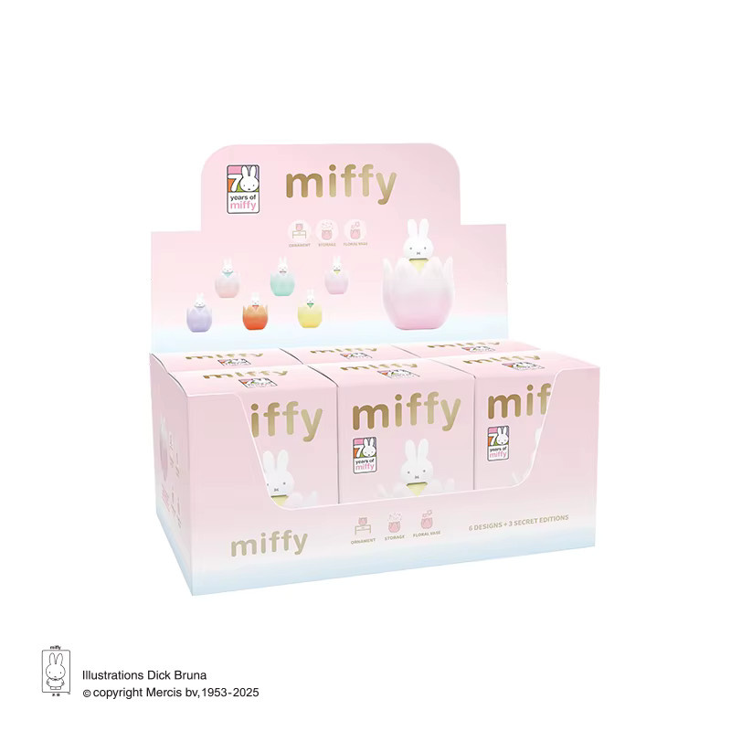 Miffy Tulpe Serie Dekofigur Multicolor für deine Wohndekoration - Bild 2