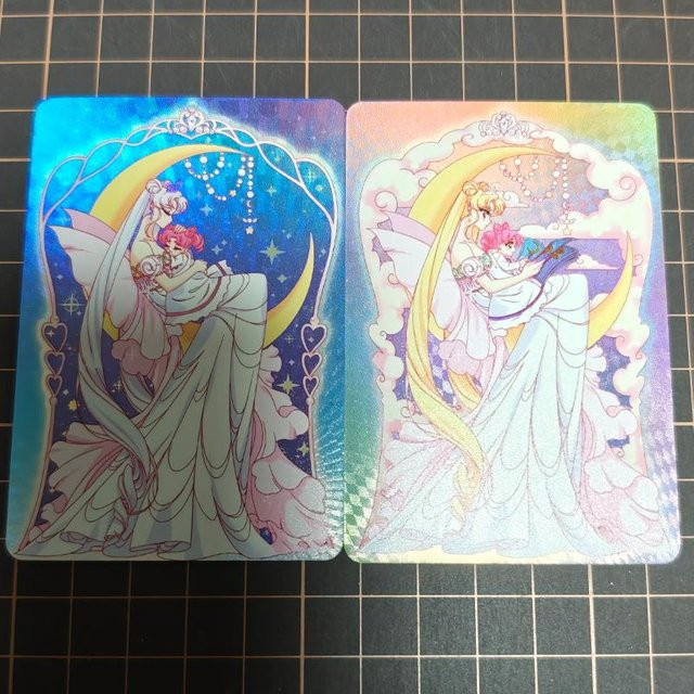 Yiran toy 1 Sailor Moon Sammelkarte, Bunt / Mehrfarbig, ab 18 Jahre - Bild 1