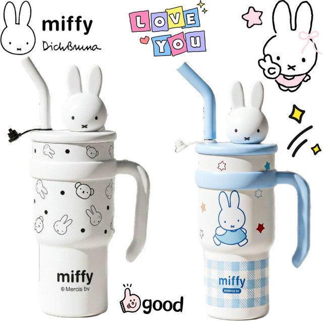 Miffy Thermoskanne, Saugnapf-Eisbecher - Bild 1