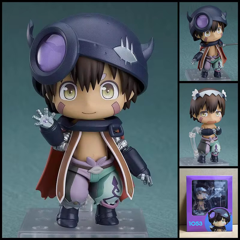 Bandai Made In Abyss Q Version Figurinen, Modellpuppen-Set - Bild 2