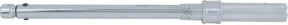 KS Tools Industrie Einsteck-Drehmomentschlüssel 9x12mm, 1-6Nm, Silber - Bild 1