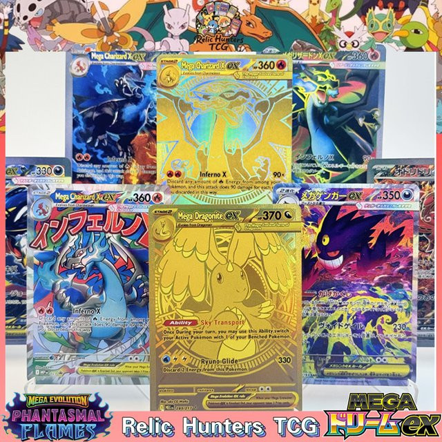 M&G PKM Mega Dream Ex Phantasmal Flames Inferno X Set, Proxy-Spielkarten - Bild 1
