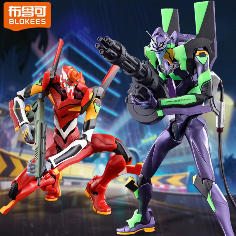 Blokees Neon Genesis Evangelion Actionfiguren, Spielzeugmodelle - Bild 2