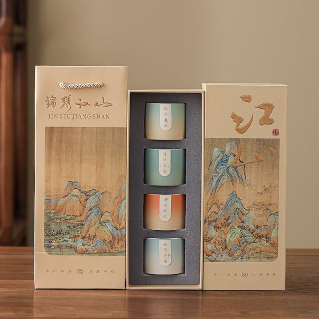 4-teiliges Keramik Teetassen-Set Tausend Meilen Jiangshan Guochao in Mehrfarben - Bild 1