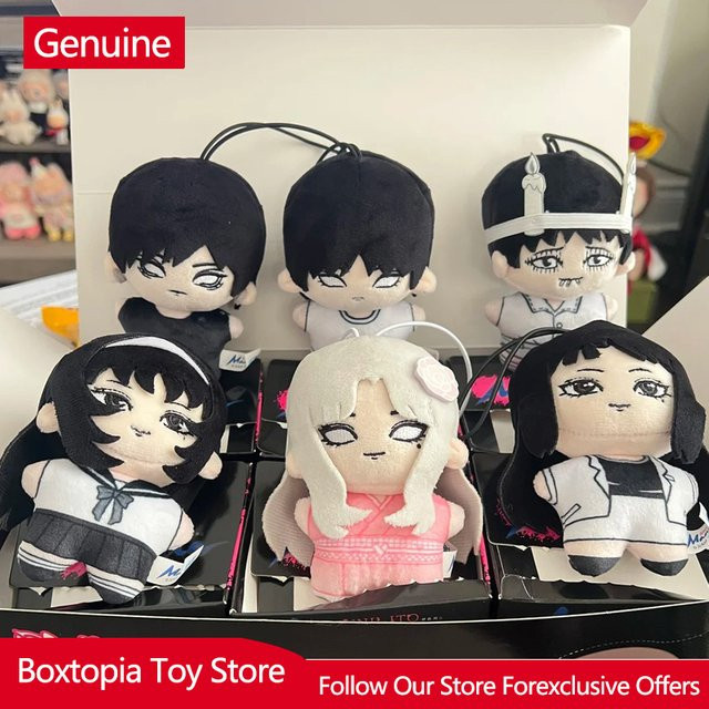 Luo Jiujiu Junji Ito Seestern-Puppen-Serie Blind Box, Plüsch-Anhänger, Mystery Box - Bild 1