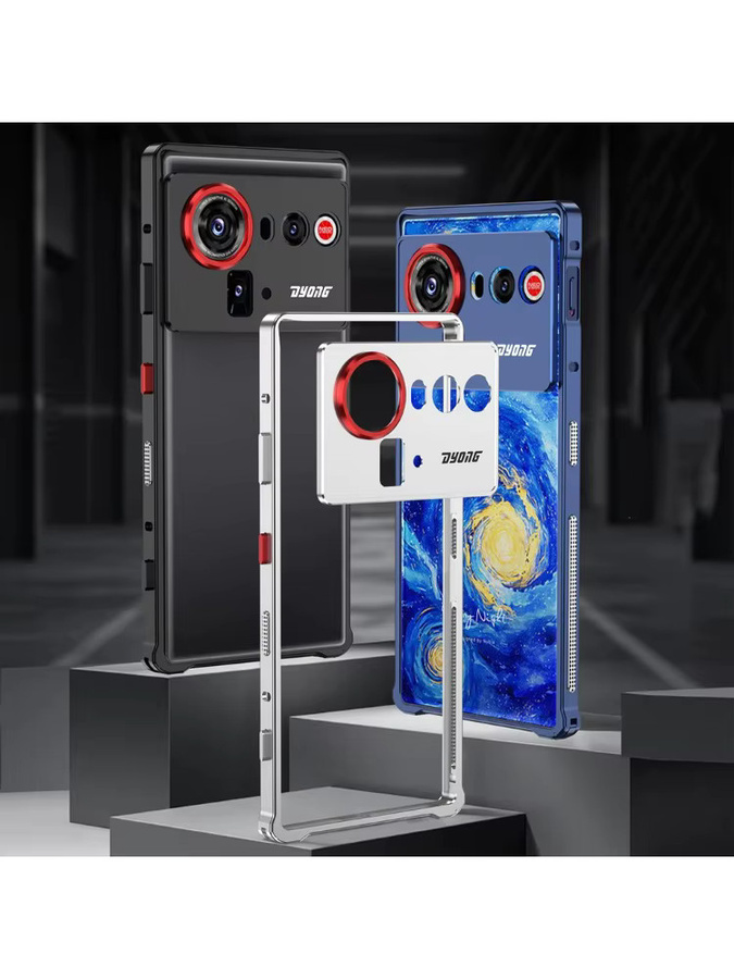 ZTE Nubia Z80 Ultra 5G Schutzhülle aus Aluminiumlegierung mit Kühlfunktion in Gold - Bild 5