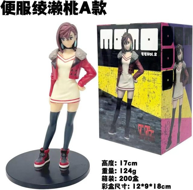 Fashnics Anime Dandadan Figur Ayase Momo Sammelfigur aus PVC in Multicolor, Höhe: 9 cm - Bild 1