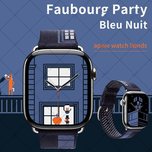 Faubourg Party Uhrenarmband Silikon, Schwarz, Unisex - Bild 1