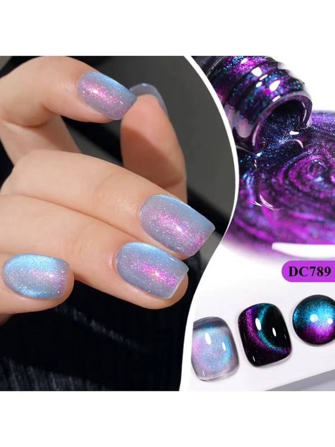 Mtssii Magnetischer Gel Nagellack Katze Effekt, Glitter, 7 ml - Bild 3