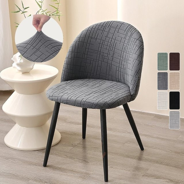 WANERQU Jacquard-Stuhlbezug mit Entenschnabel-Design für Esszimmerstühle, grau, elastischer Stretch-Schonbezug für niedrige Rückenlehnen - Bild 1