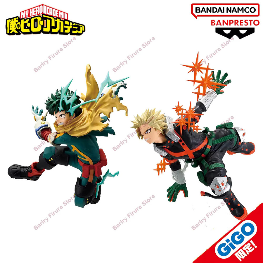 BANPRESTO My Hero Academia Izuku Midoriya Katsuki Bakugo, Action Figur, Einzelfigur - Bild 2