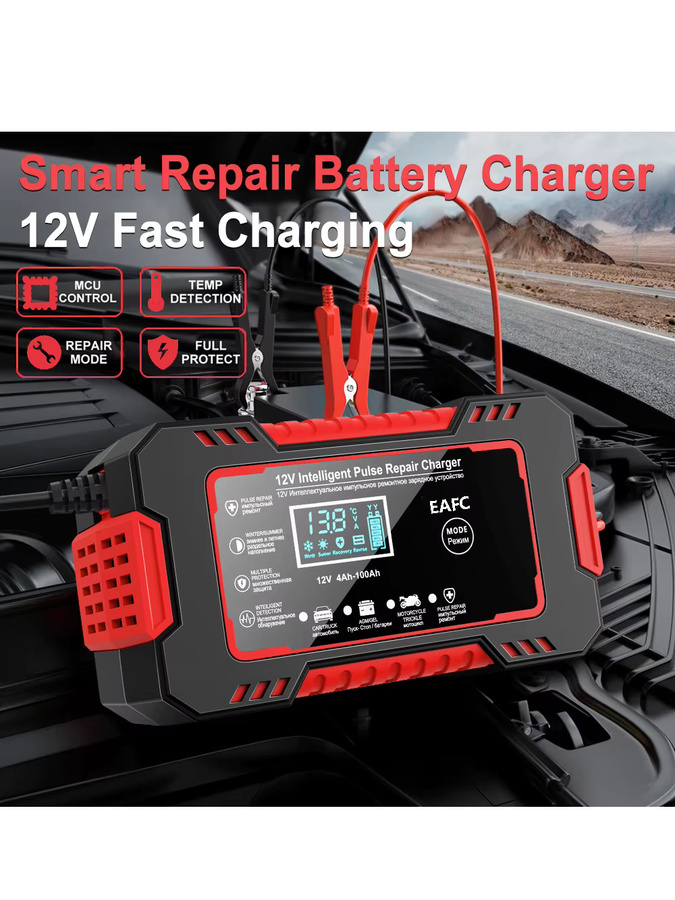 EAFC 12V 6A Power Puls Batterie Ladegerät mit LED Display für Auto, Motorrad und Lkw, geeignet für Nass- und Trockenblei-Säure-Batterien - Bild 7