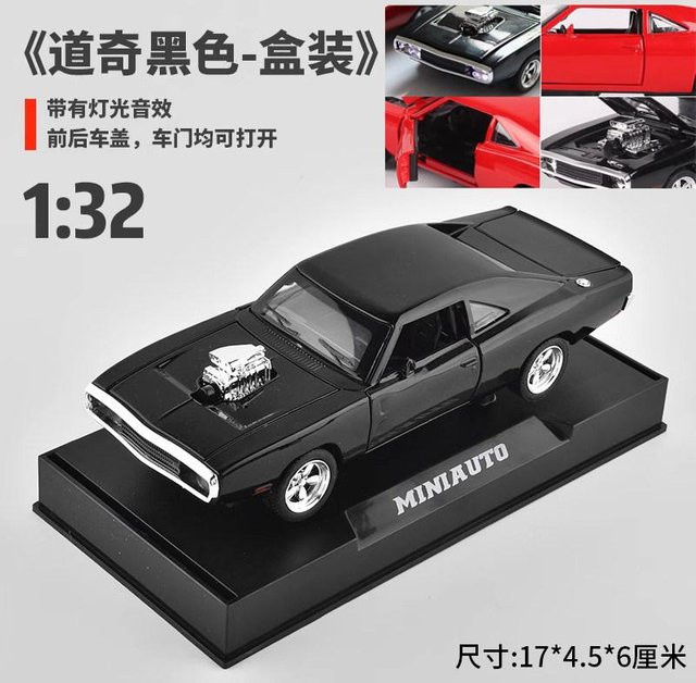 Linyi toy car Dodge Charger 1970 Rt, Modellauto, 1:32, mit Licht und Sound, ab 14 Jahren - Bild 1