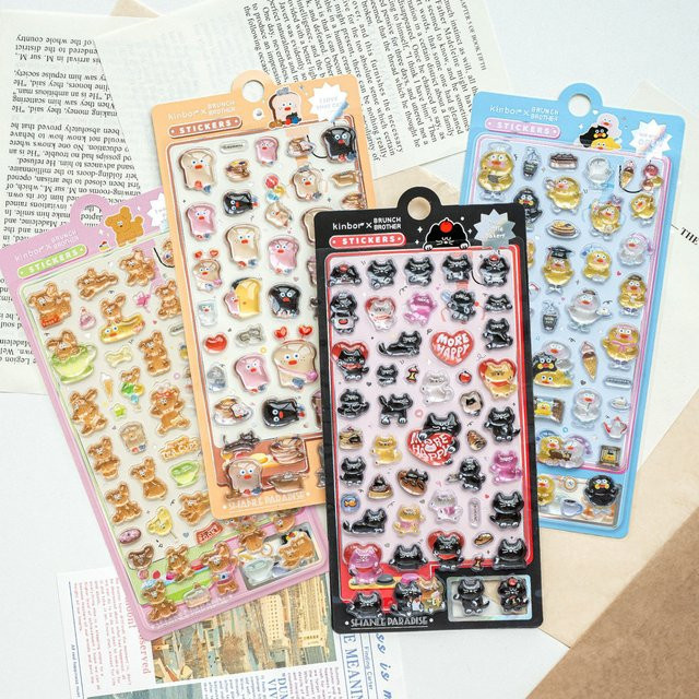Brunch Brother Toast Duck Cats 3D-Relief-Aufkleber in Multicolour für Scrapbooking und Journaling - Bild 1