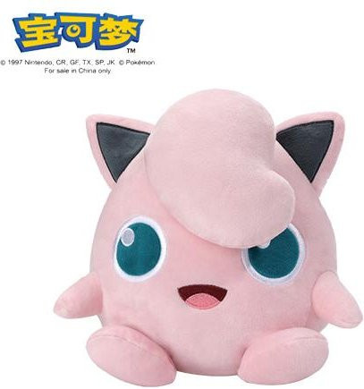 Pokémon Plüschtier Gengar Pikachu Glurak, Plüschpuppe, ab 3 Jahre - Bild 1
