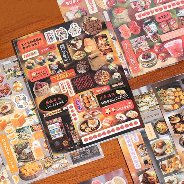 Mr. Paper Japanisches Manga-Stil Aufkleberbuch in Multicolour für DIY-Telefonhüllen und Tagebücher - Bild 1