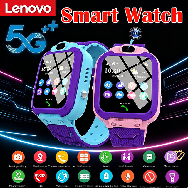 Lenovo Kinder-Smartwatch mit 5G, GPS-Ortung und SOS-Funktion, wasserdicht, Farbe: Pink, kompatibel mit iOS und Android - Bild 1
