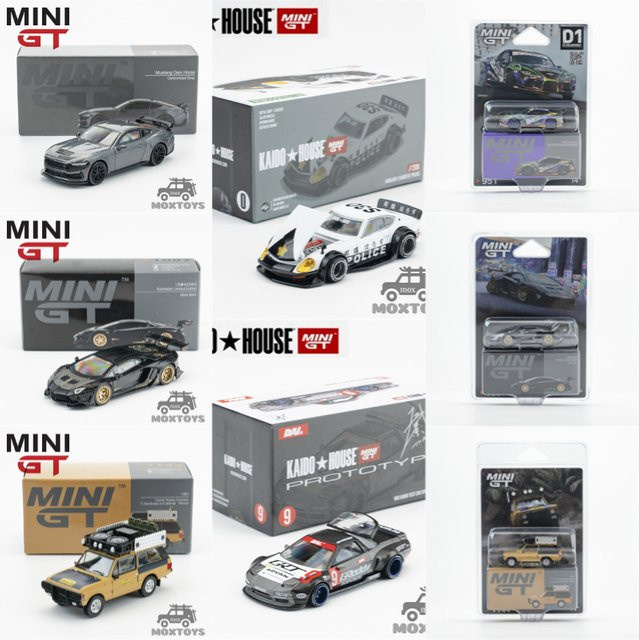 MINI GT Druckguss-Modellauto, 1:64, ab 14 Jahren - Bild 1
