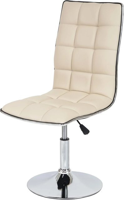 CHEFGASTRO Esszimmerstuhl 2er-Set Modern mit Kunstleder und Metallgestell in Beige, H x B x T: 103 x 43 x 54 cm, Sitzhöhe: 41 cm - Bild 1