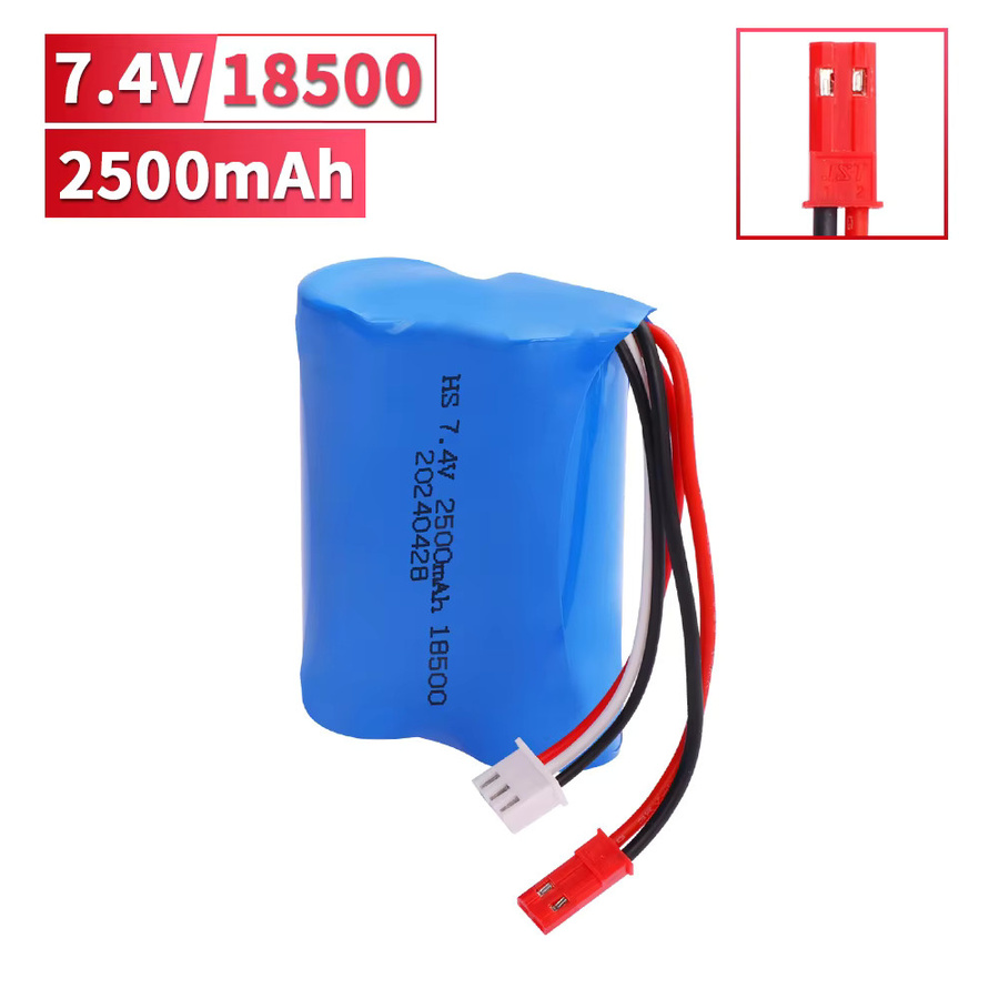 MJX Li-Ion Akku Set 7,4 V 2500 mAh mit JST Stecker und Ladegerät in Blau für MJX T10 T11 T34 HQ 827 871 Hubschrauber - Bild 2