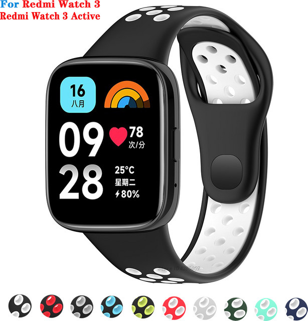 Xiaomi Uhrenarmband Silikon, Redmi Watch 3, Unisex - Bild 1