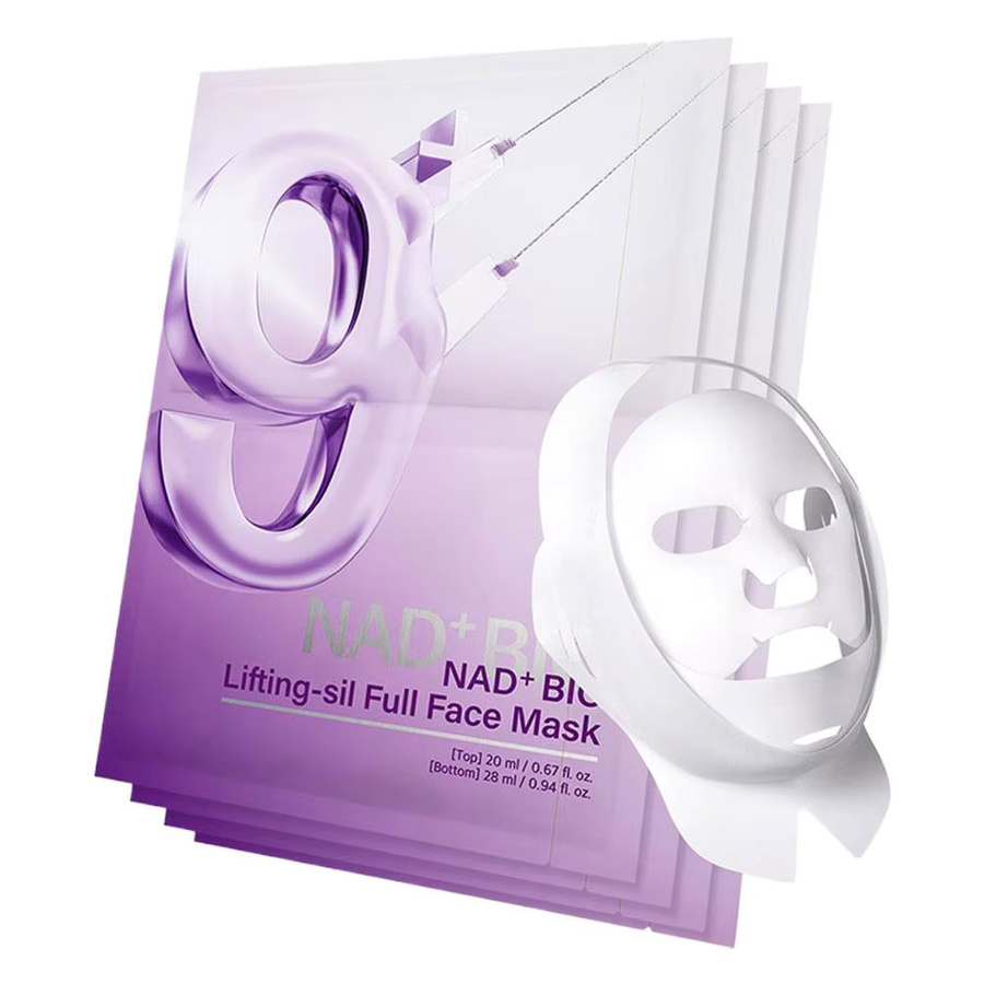 Numbuzin NO.9 NAD+ BIO Hautpflege-Set, Retinol, Gesicht und Augen - Bild 3