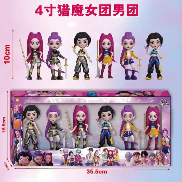 Bandai Kpop Devil Hunter Rumi Zoe Mira Anime Charakter, Zubehör, ab 14 Jahren - Bild 1