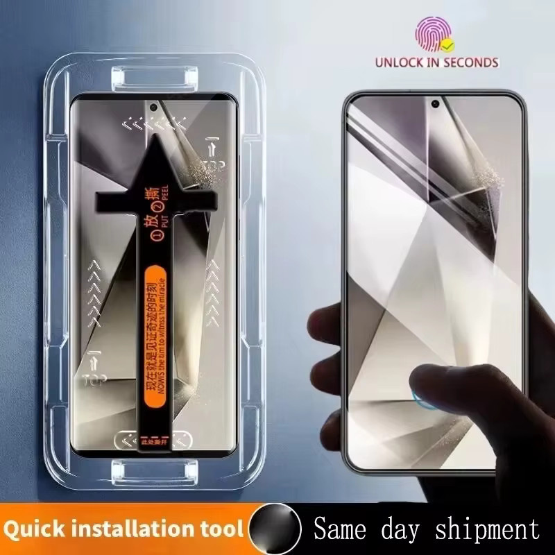 HD-Glas Schutzfolie in Transparent für Samsung Galaxy S26 S25 S24 Ultra S23 Plus S22 FE A56 A36 A26 A07 A17 A06 A16 A35 A34 A33 A55 A54 - Bild 2
