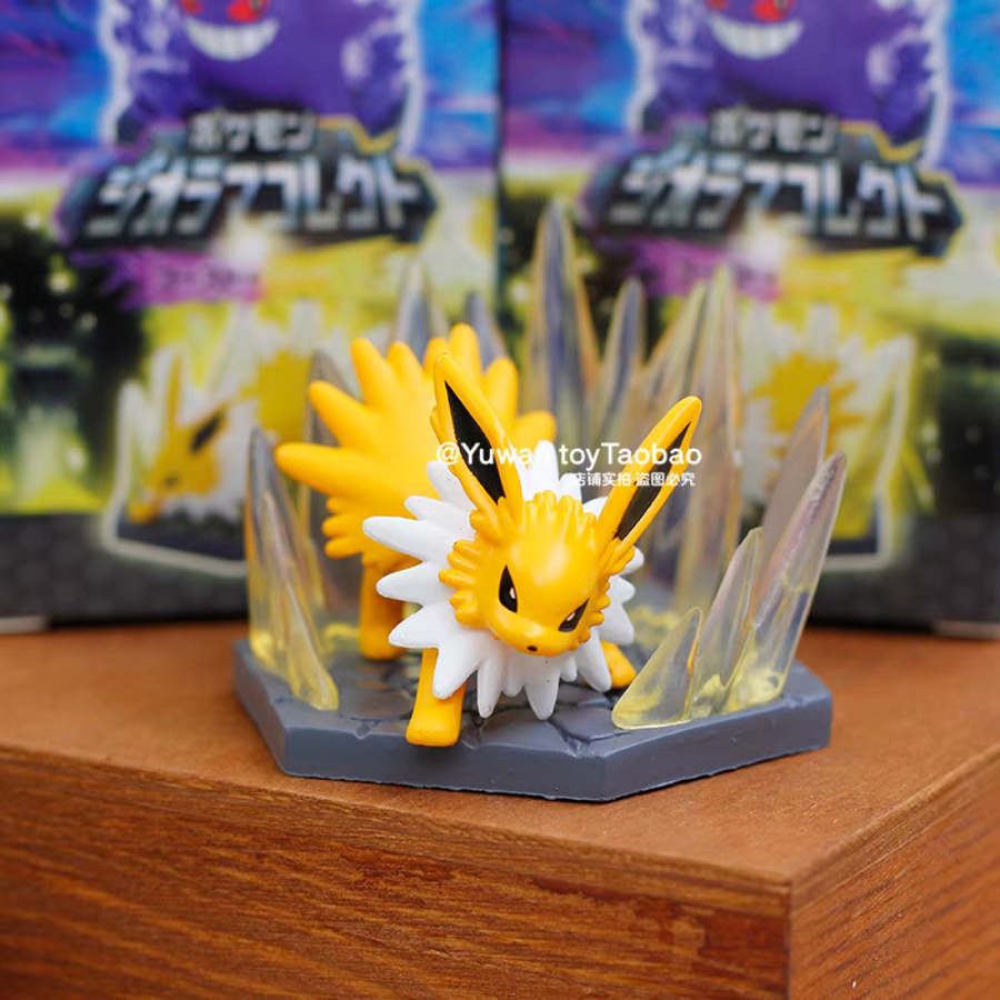 Re-Ment Pokémon Diorama Kollektion, Mini-Figuren, ab 6 Jahren - Bild 4