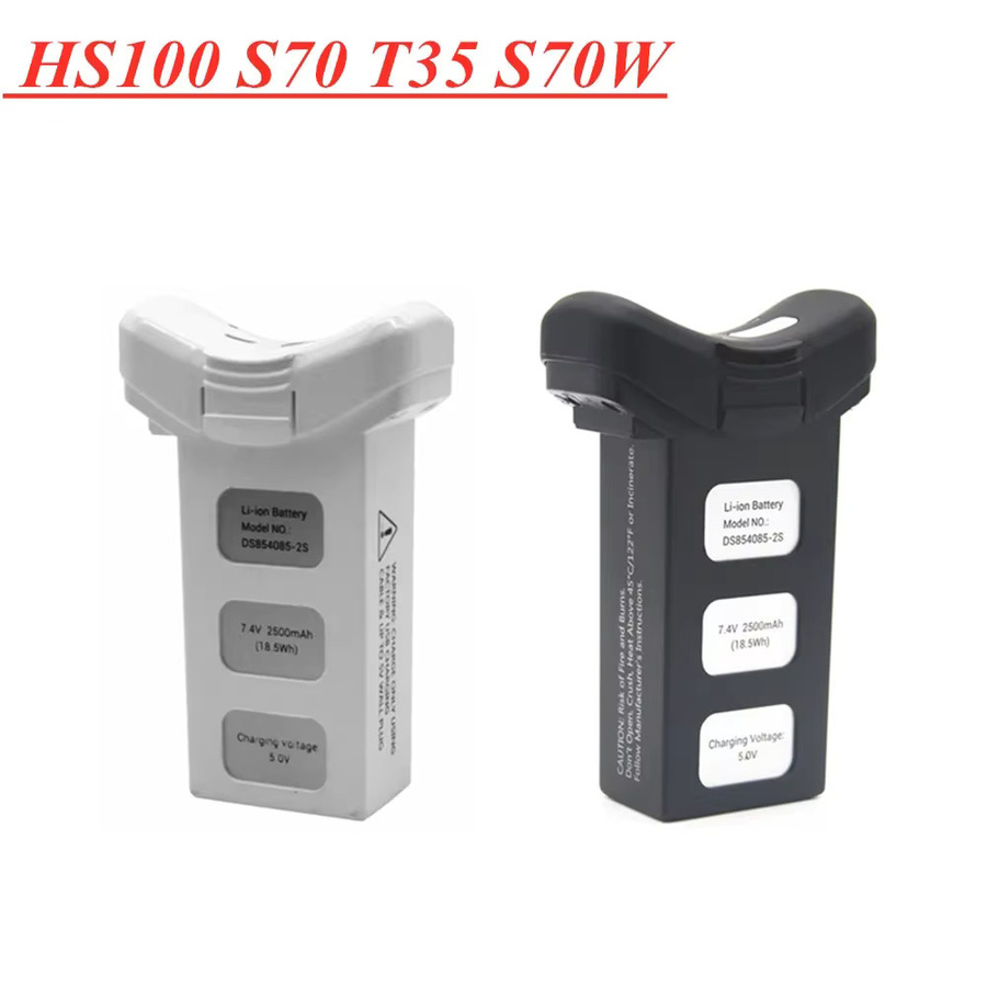 Holy Stone LiPo Akku 7,4 V 2500 mAh in Schwarz für RC Drohnen HS100 S70 T35 S70W und SJRC S70W - Bild 1